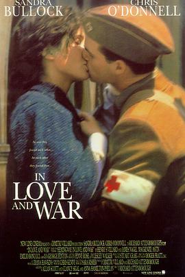 ս In Love and War