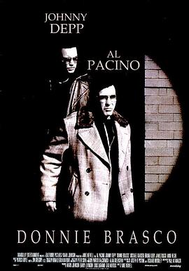 忠奸人 Donnie Brasco剧情介绍