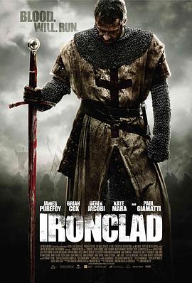  Ironclad