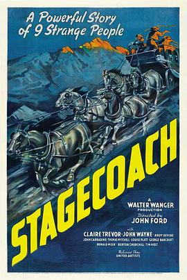 ��ɽ�ɶ� Stagecoach�������