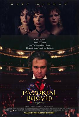 不朽真情 Immortal Beloved剧情介绍