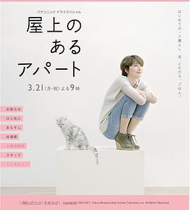 电影海报