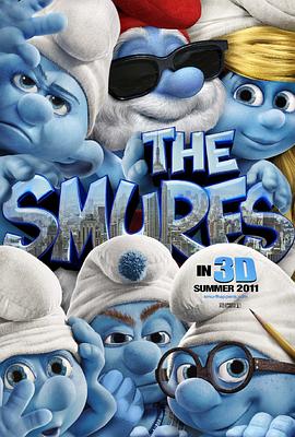 蓝精灵 The Smurfs剧情介绍