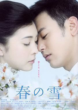 敢僣 敢の僣丞秤初府