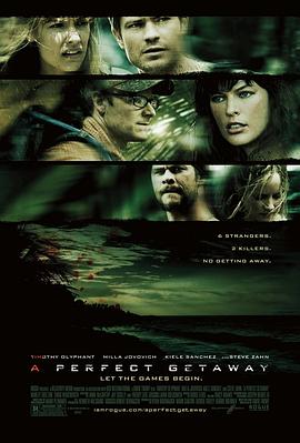 �������� A Perfect Getaway�������