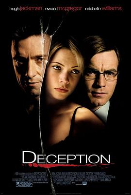 Ϸ Deception