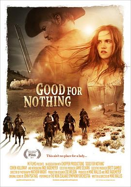 ֮ Good for Nothing