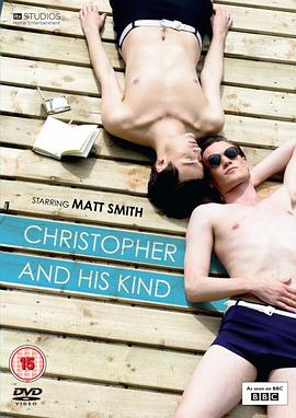 ����˹�и���ͬ�� Christopher and His Kind�������