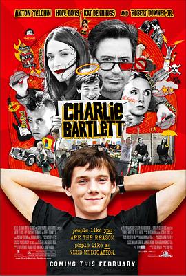 查理·巴特利 Charlie Bartlett剧情介绍