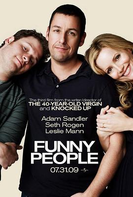 �������� Funny People�������
