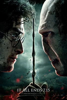 哈利·波特与死亡圣器(下) Harry Potter and the Deathly Hallows: Part 2剧情介绍