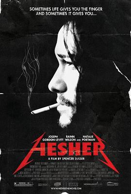海瑟 Hesher剧情介绍