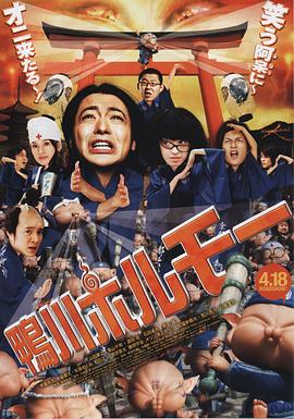 电影海报