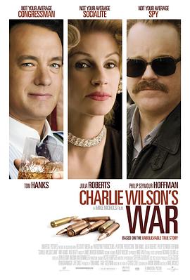 查理·威尔森的战争 Charlie Wilson's War剧情介绍