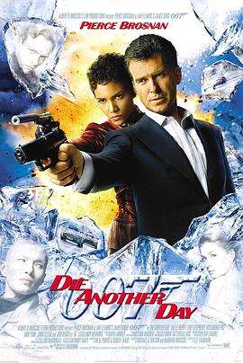 007之择日而亡 Die Another Day剧情介绍
