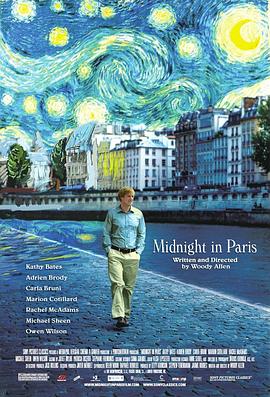 午夜巴黎 Midnight in Paris剧情介绍