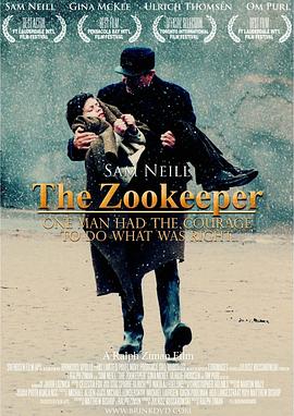 ս The Zookeeper