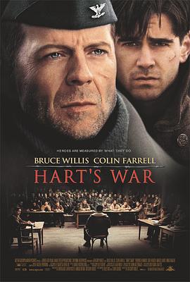 ���ص�ս�� Hart's War�������