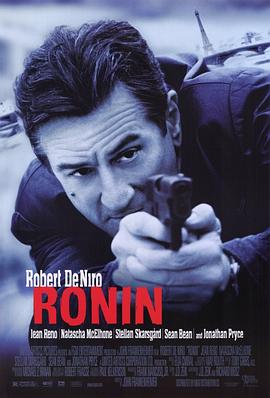浪人 Ronin剧情介绍
