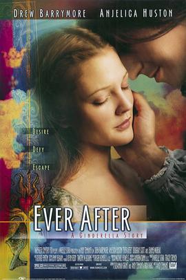 情话童真 Ever After剧情介绍