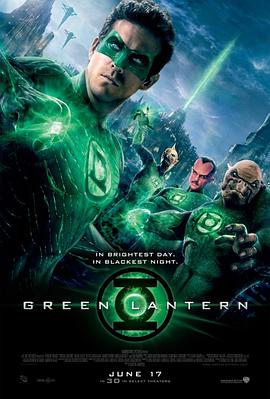 绿灯侠 Green Lantern剧情介绍