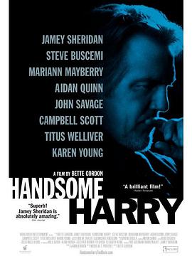 ӢĹ Handsome Harry