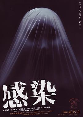 电影海报
