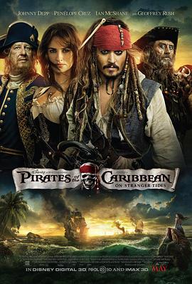 加勒比海盗4:惊涛怪浪 Pirates of the Caribbean: On Stranger Tides剧情介绍
