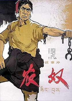电影海报