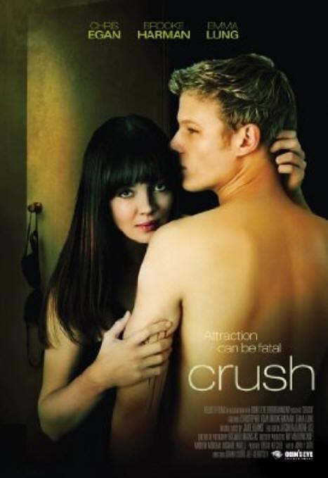 լӰ Crush
