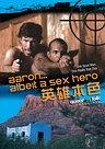 Ӣ۱ɫ Aaron... Albeit A Sex Hero