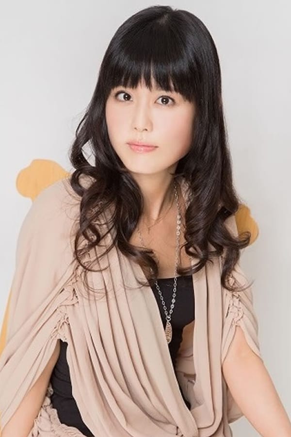 泽城美雪
