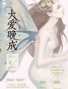 Ӿ纣