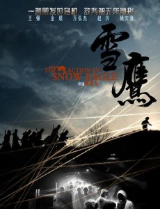 Ӿ纣