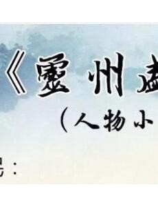 Ӿ纣
