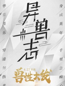 Ӿ纣
