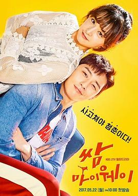 ����֮·�������