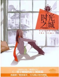 Ӿ纣