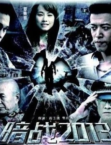 Ӿ纣