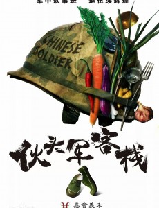 Ӿ纣
