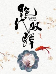 Ӿ纣