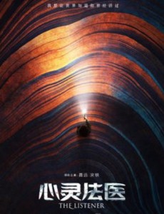 Ӿ纣
