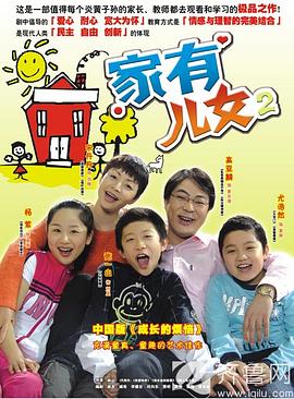 Ӿ纣