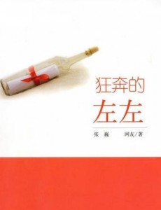 Ӿ纣