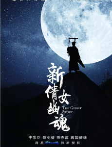 Ӿ纣