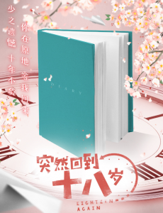 Ӿ纣