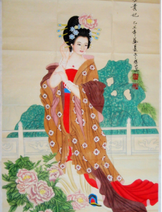 Ӿ纣