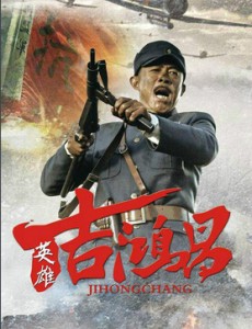 Ӿ纣
