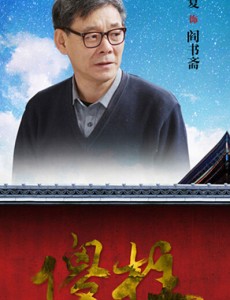 Ӿ纣