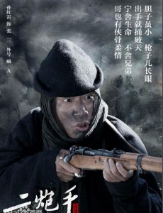 Ӿ纣